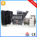 With perkins diesel engine 45kva generator 36kw soundproof generator